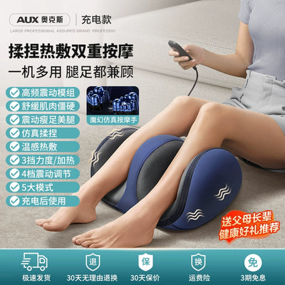 Ox Automatic Massager Muscle Massager - Jscomfortzstore