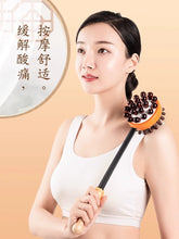 Load image into Gallery viewer, Hammer Stick Back Neck Waist Shoulder Handheld Massage
