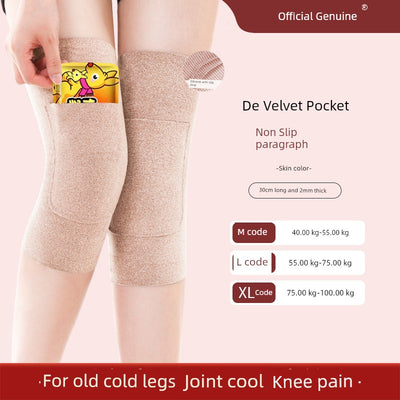 Knee warming pad