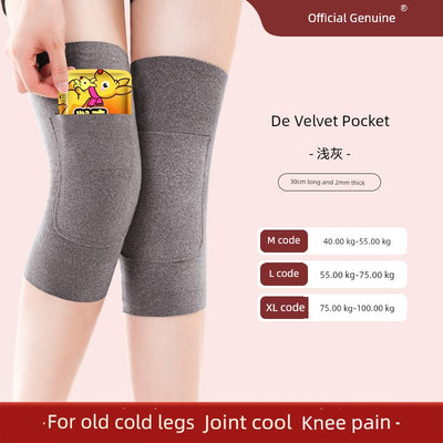 Knee warming pad