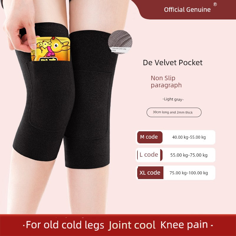 Knee warming pad