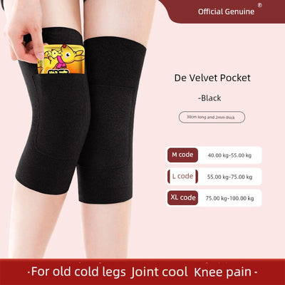 Knee warming pad