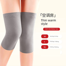 Load image into Gallery viewer, Dralon Pocket Heattech for Old Cold Legs Knee Pad
