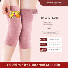 Load image into Gallery viewer, Dralon Pocket Heattech for Old Cold Legs Knee Pad
