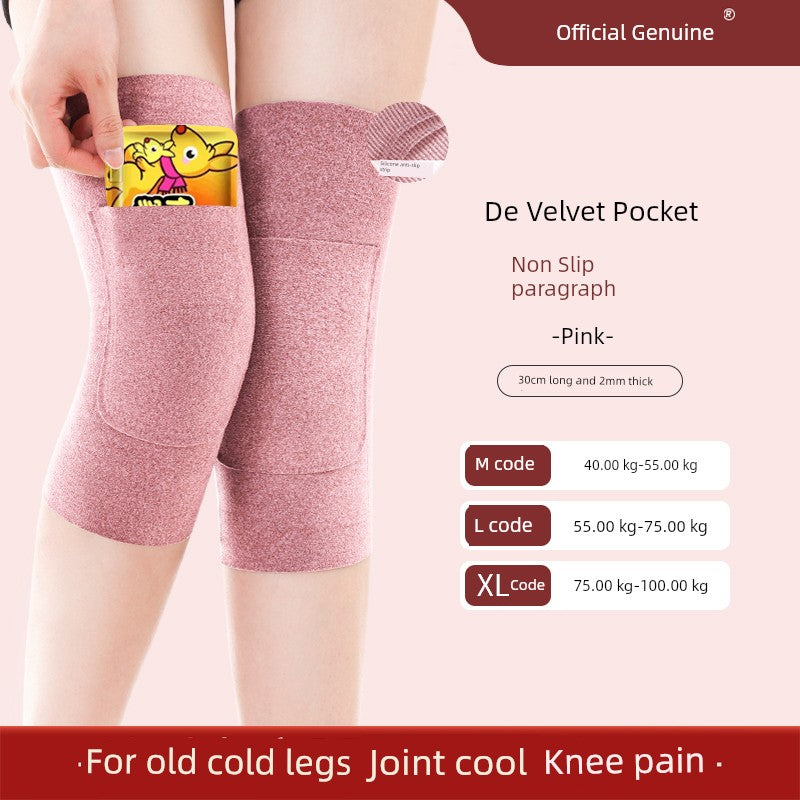 Knee warming pad