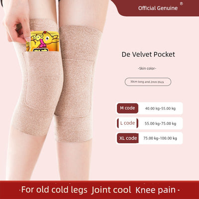 Knee warming pad