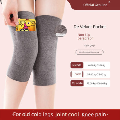 Knee warming pad