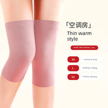 Load image into Gallery viewer, Dralon Pocket Heattech for Old Cold Legs Knee Pad
