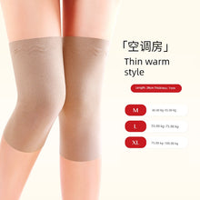 Load image into Gallery viewer, Dralon Pocket Heattech for Old Cold Legs Knee Pad
