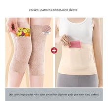 Load image into Gallery viewer, Dralon Pocket Heattech for Old Cold Legs Knee Pad
