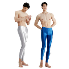 Load image into Gallery viewer, AMORESY-Ares Series Nude Men&#39;s Leggings, Basketball, Football, Breathable, High Brightness, Tight Elastic Fitness Pants,Leggings
